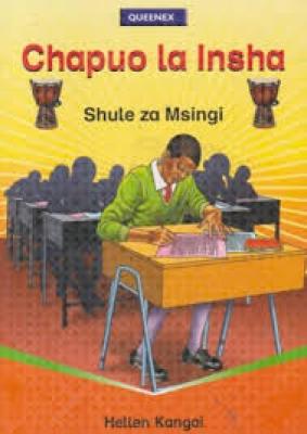 Chapuo La Insha  Shule Za Msingi
